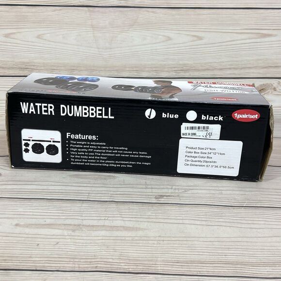 Water Dumbbell Weight Training Blue DSH-WD1106 Aerobics Fitness (One Barbell) - Picture 4 of 8